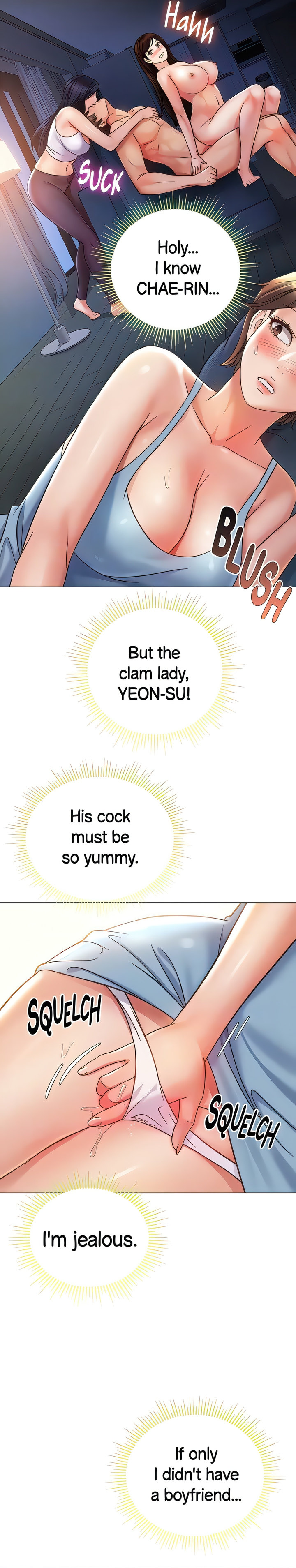 Daughter Friend Chapter 105 - Page 11