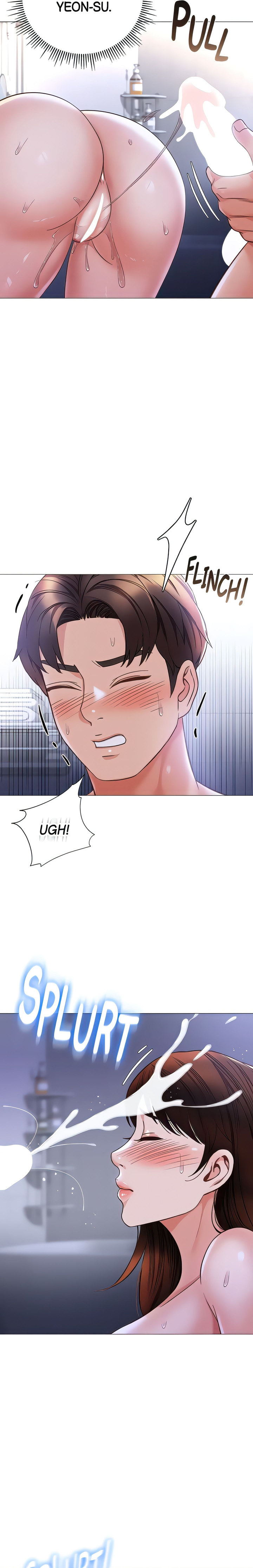 Daughter Friend Chapter 108 - Page 15