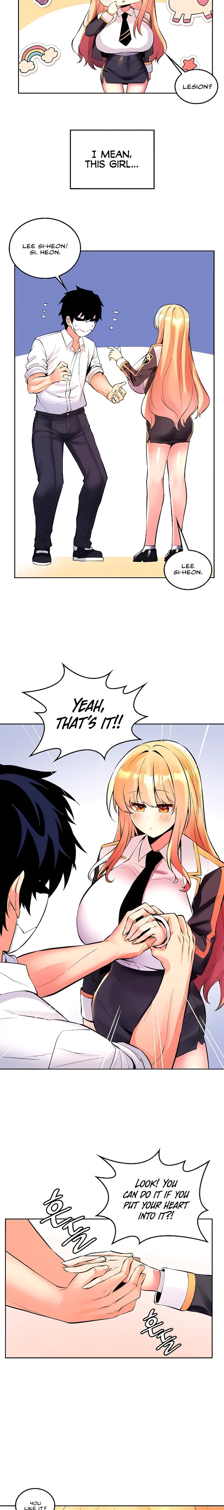 Fucked the World Tree Chapter 22 - Page 17