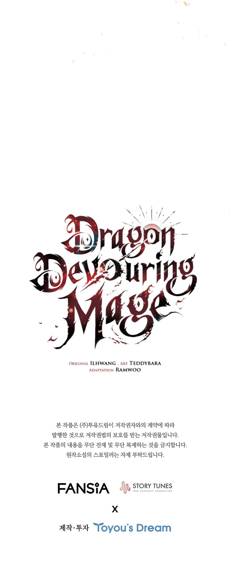 Dragon-Devouring Mage Chapter 102 - Page 13