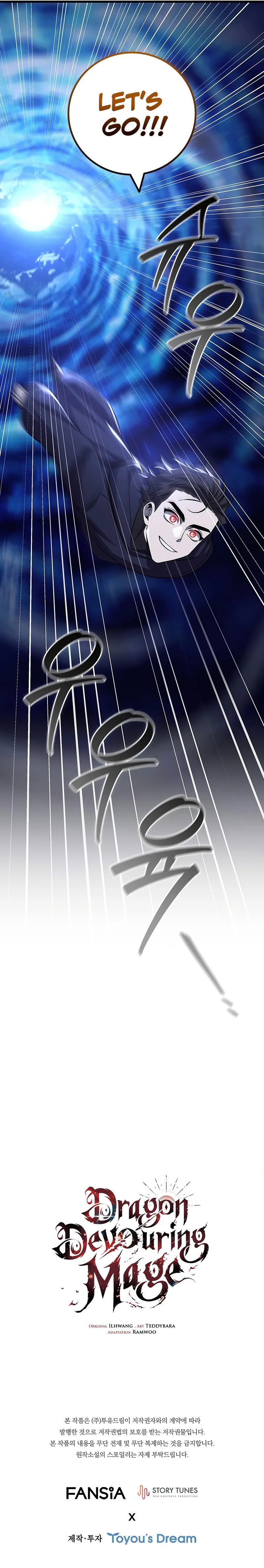 Dragon-Devouring Mage Chapter 106 - Page 12