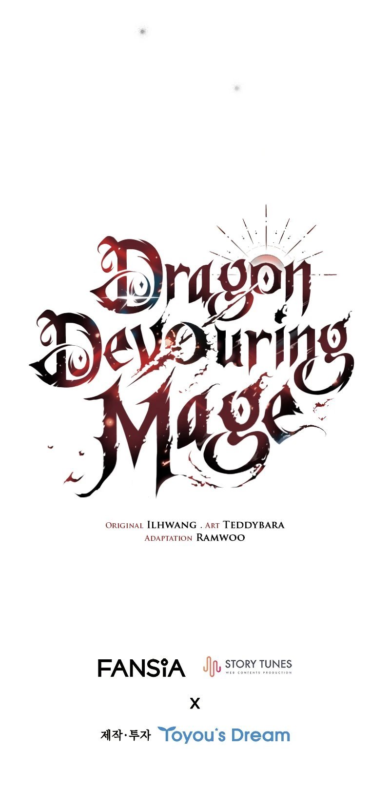 Dragon-Devouring Mage Chapter 66 - Page 15