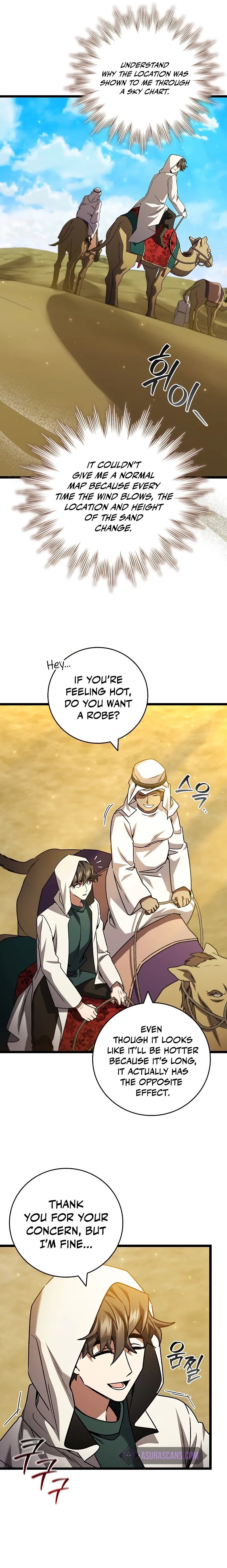 Dragon-Devouring Mage Chapter 77 - Page 14