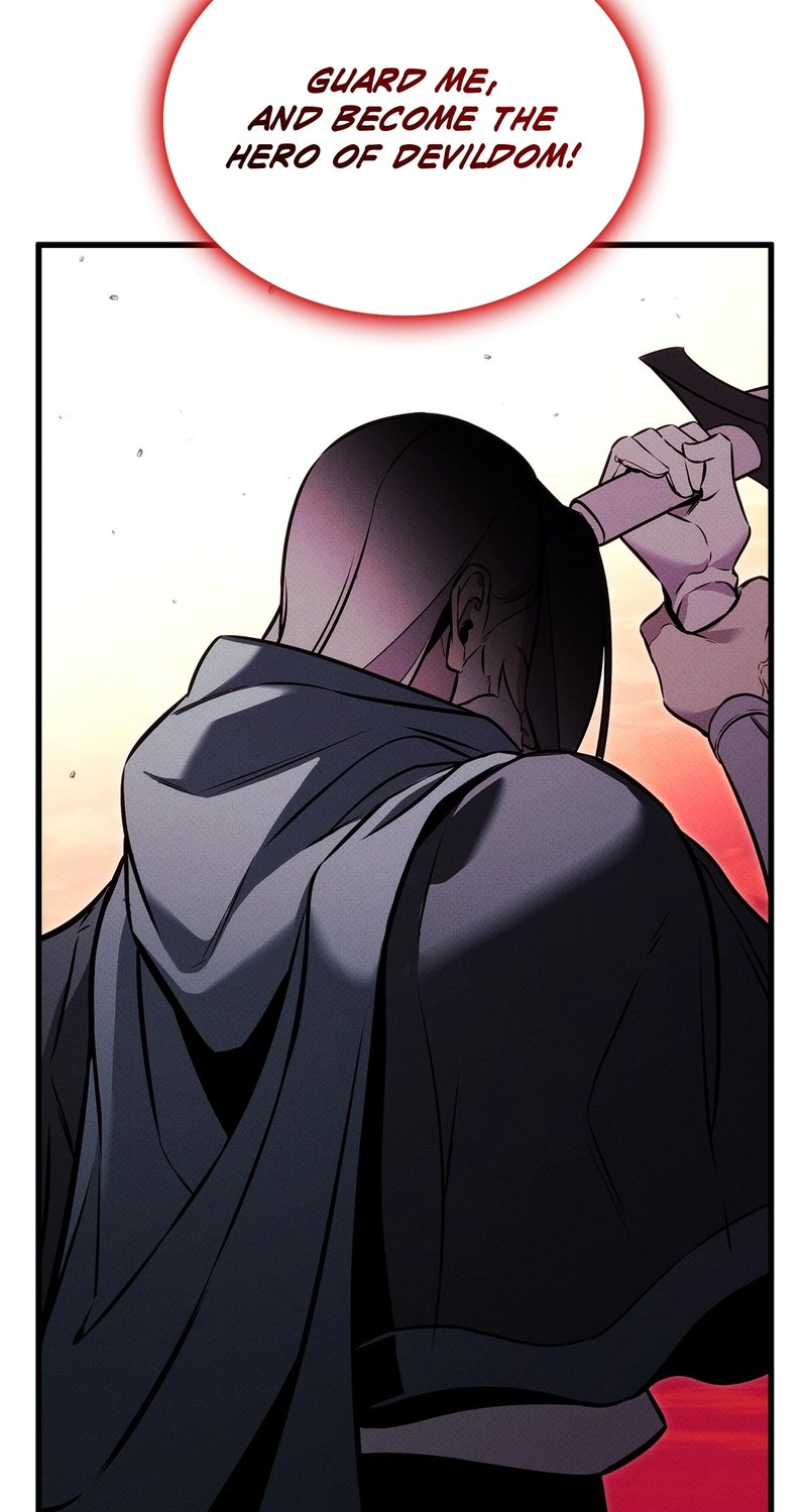 Ranker’s Return (Remake) Chapter 205 - Page 96