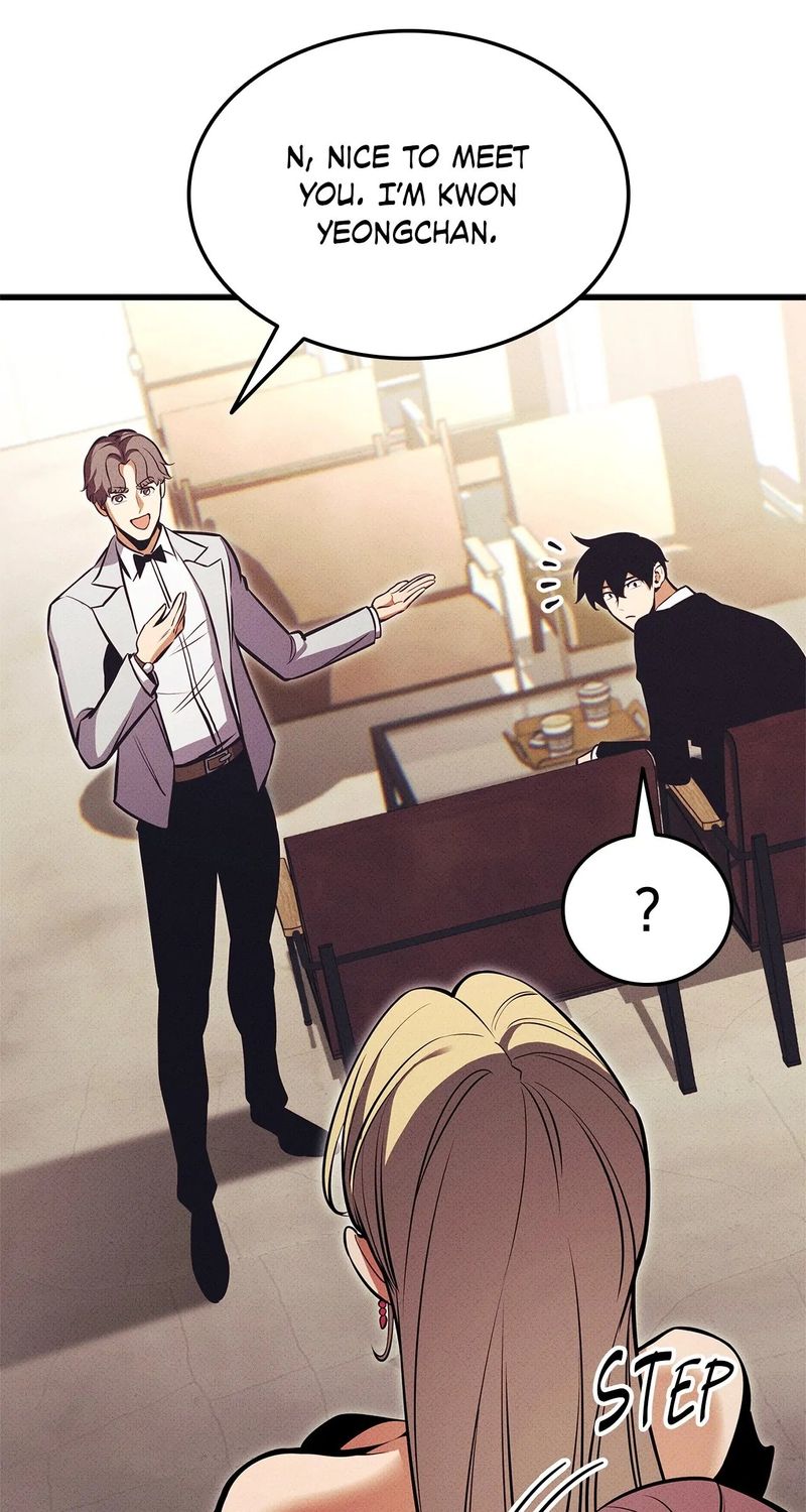 Ranker’s Return (Remake) Chapter 215 - Page 7