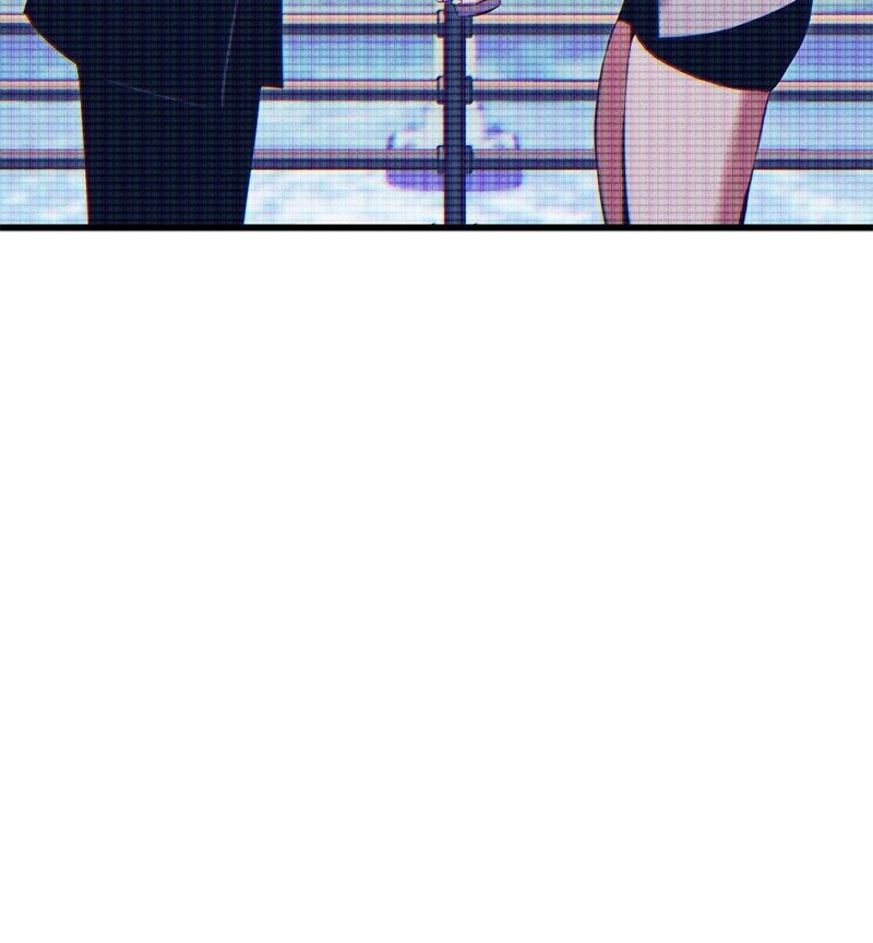 Ranker’s Return (Remake) Chapter 215 - Page 87