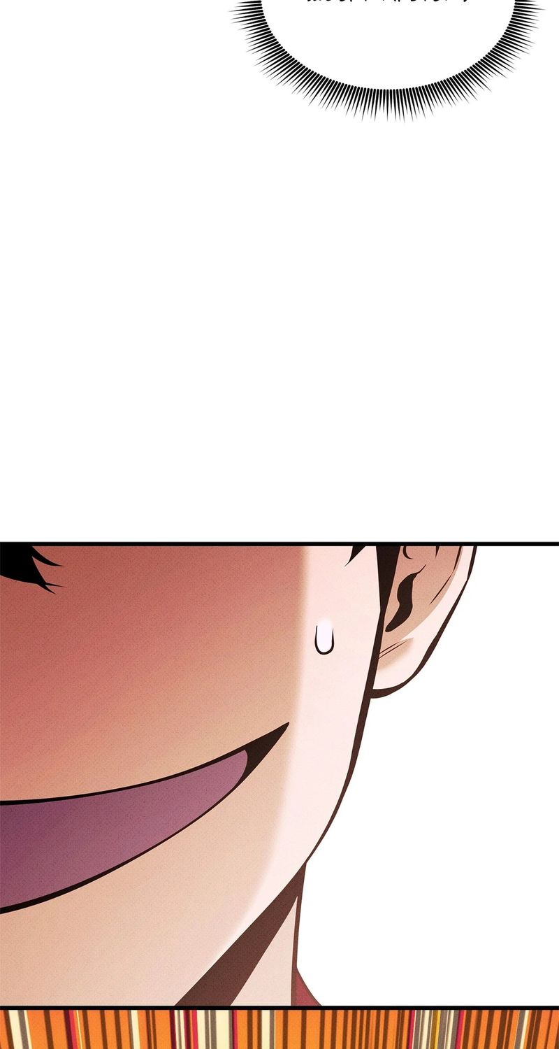 Ranker’s Return (Remake) Chapter 217 - Page 98