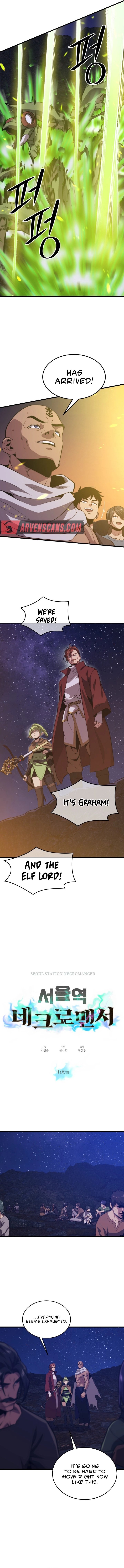 Seoul Station Necromancer Chapter 100 - Page 6