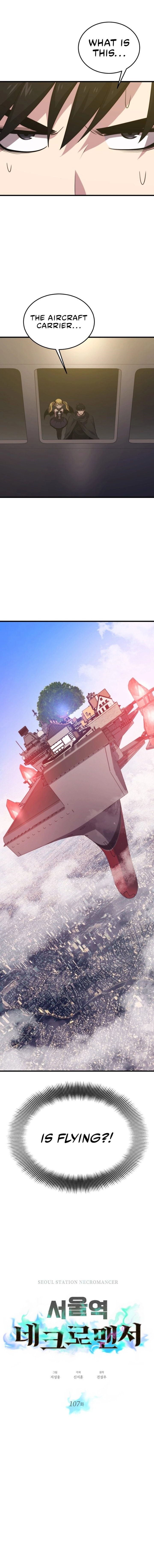 Seoul Station Necromancer Chapter 107 - Page 1