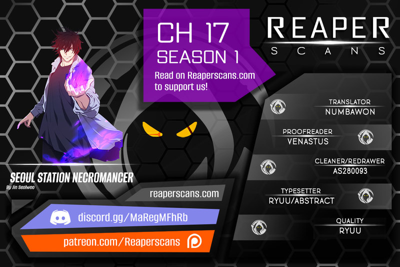 Seoul Station Necromancer Chapter 17 - Page 1