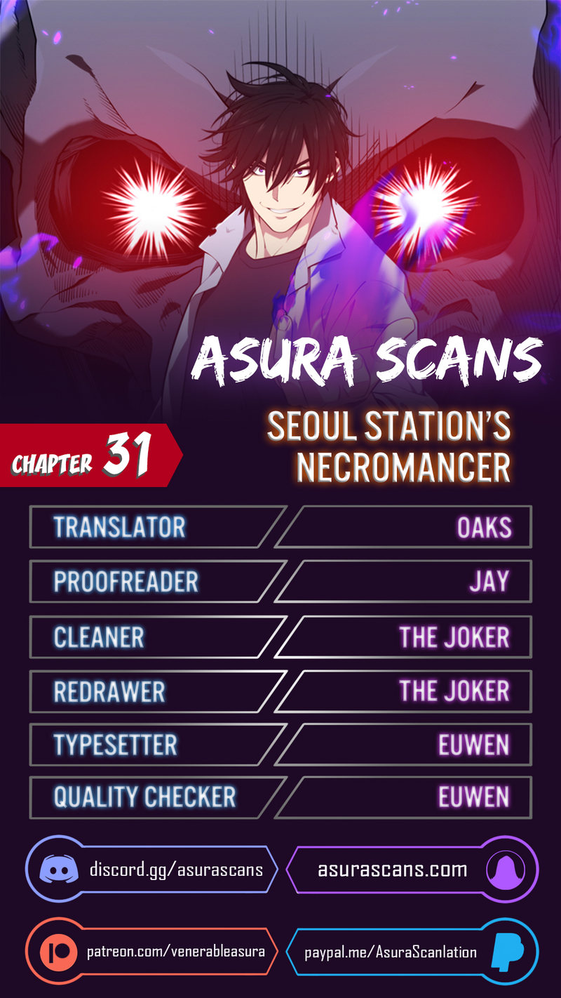 Seoul Station Necromancer Chapter 31 - Page 1