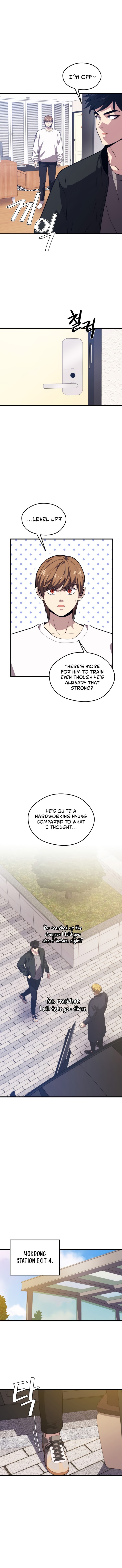Seoul Station Necromancer Chapter 79 - Page 7