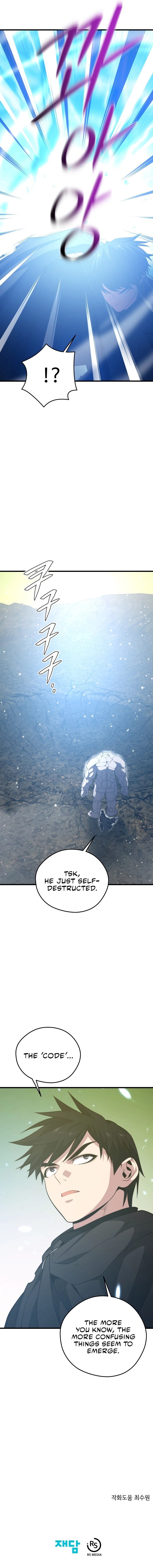 Seoul Station Necromancer Chapter 92 - Page 9