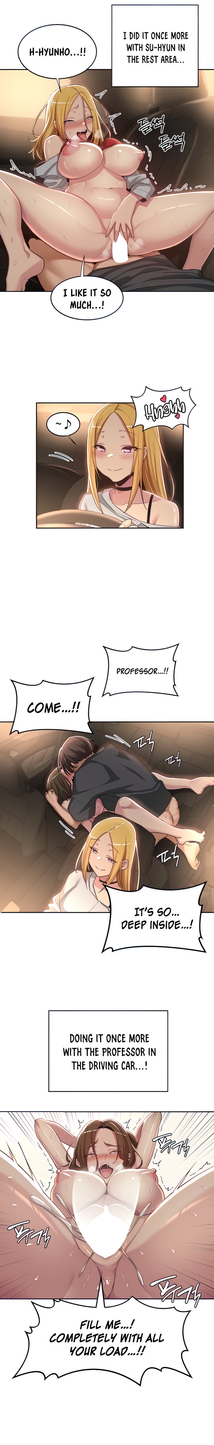 Sextudy Group Chapter 48 - Page 3