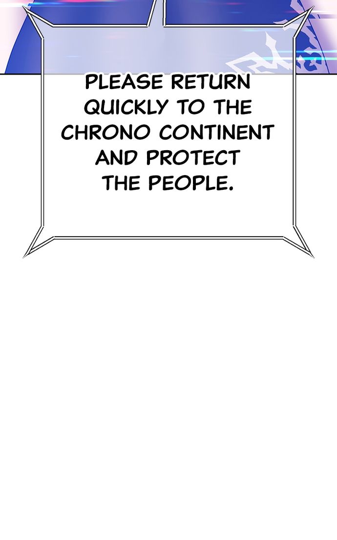 +99 Wooden stick Chapter 101 - Page 152