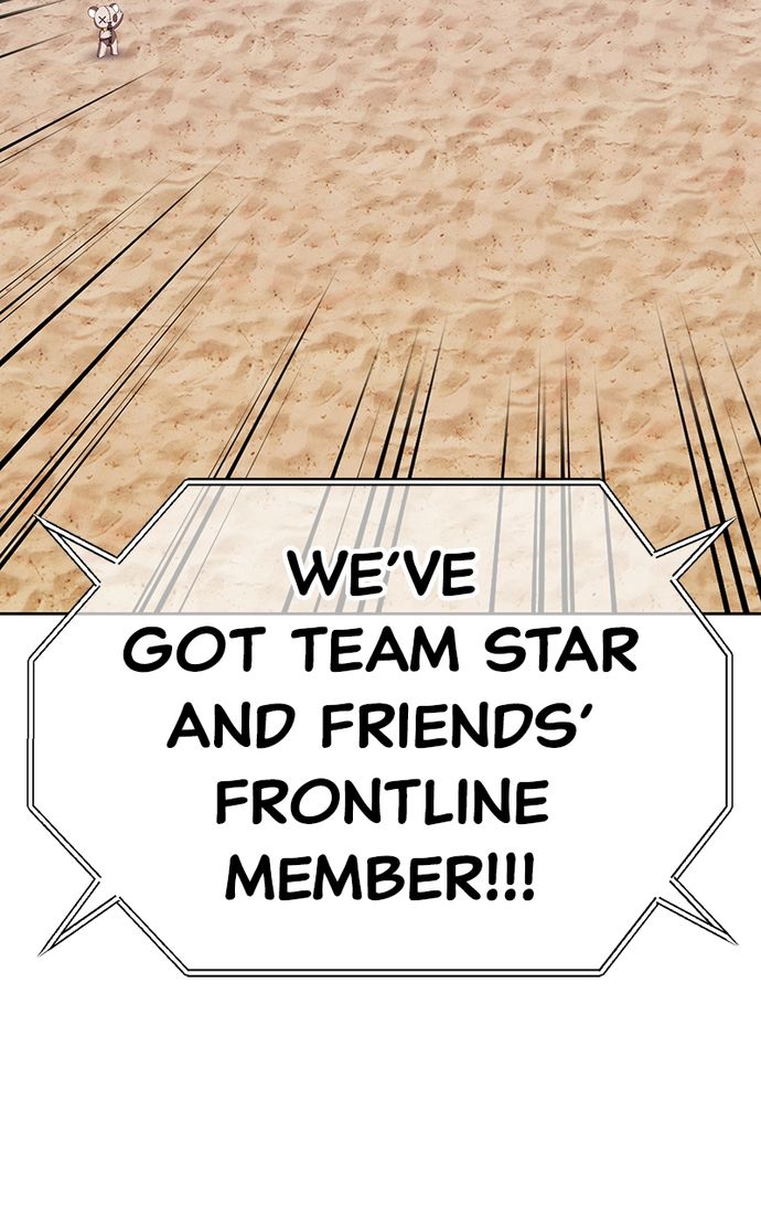 +99 Wooden stick Chapter 116 - Page 190