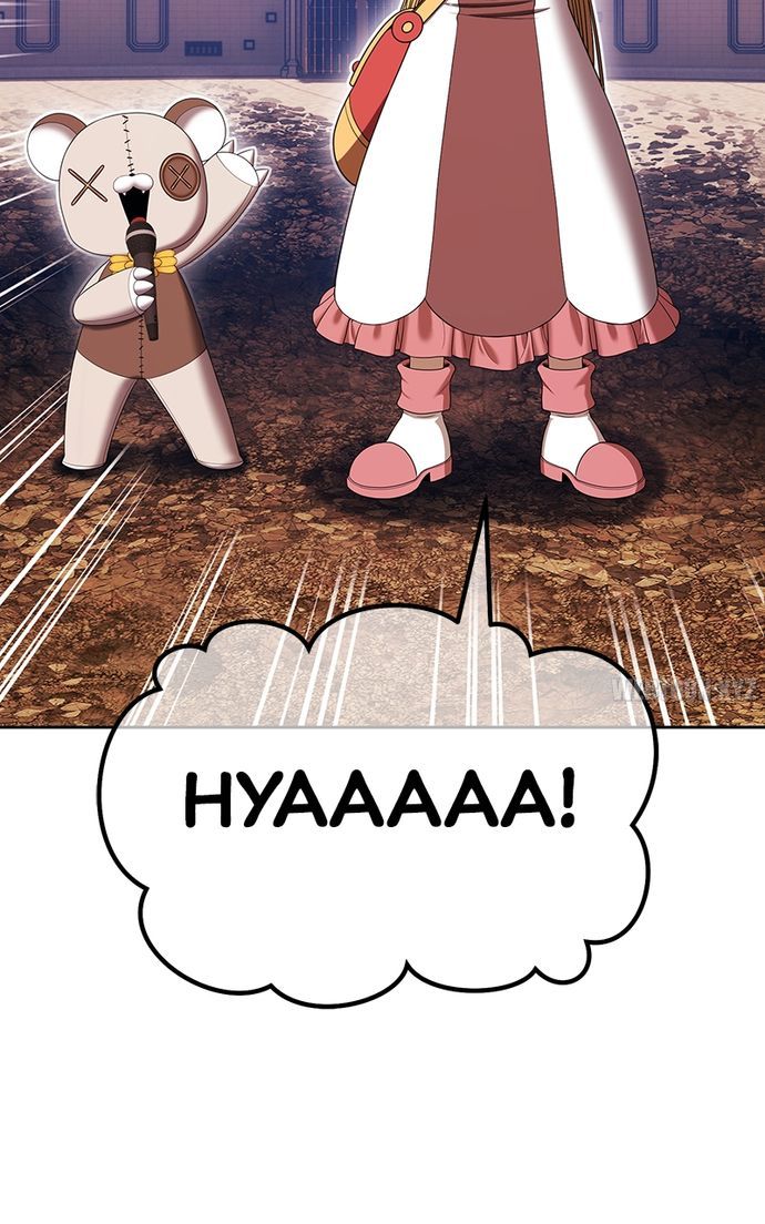 +99 Wooden stick Chapter 116 - Page 398