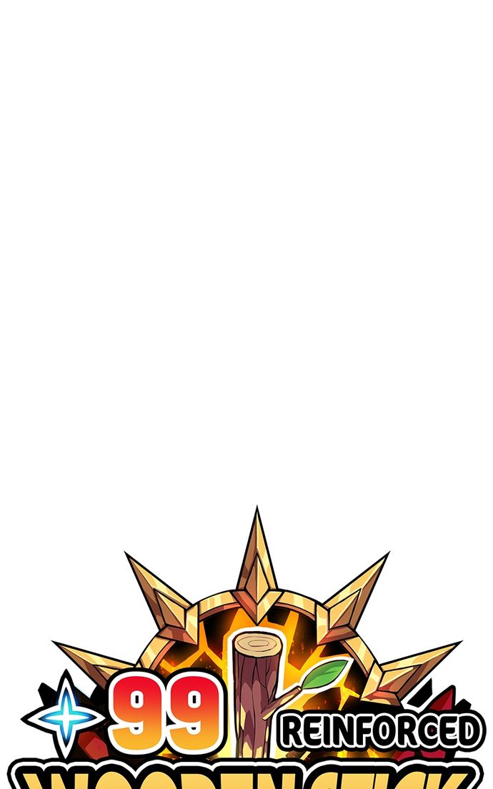 +99 Wooden stick Chapter 122 - Page 1