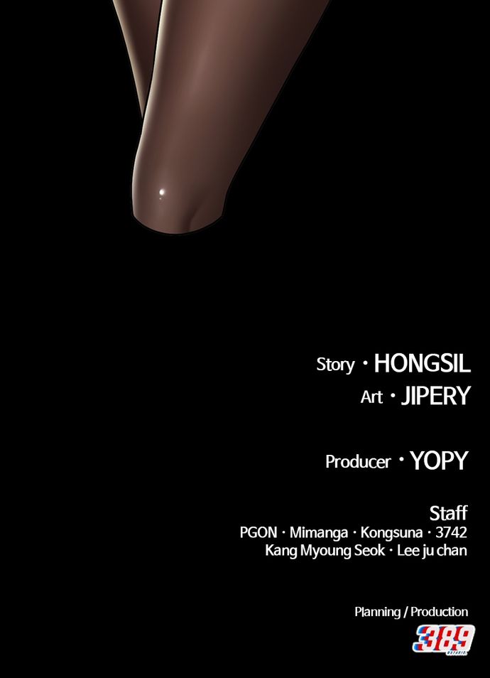 +99 Wooden stick Chapter 122 - Page 357