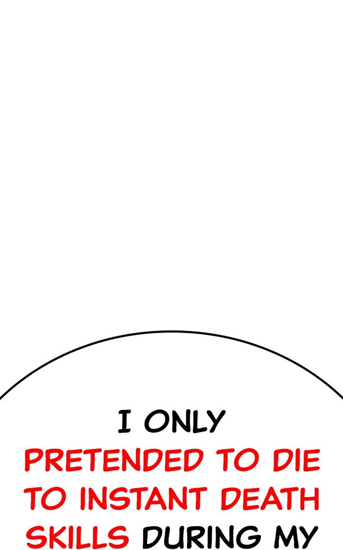 +99 Wooden stick Chapter 124 - Page 384