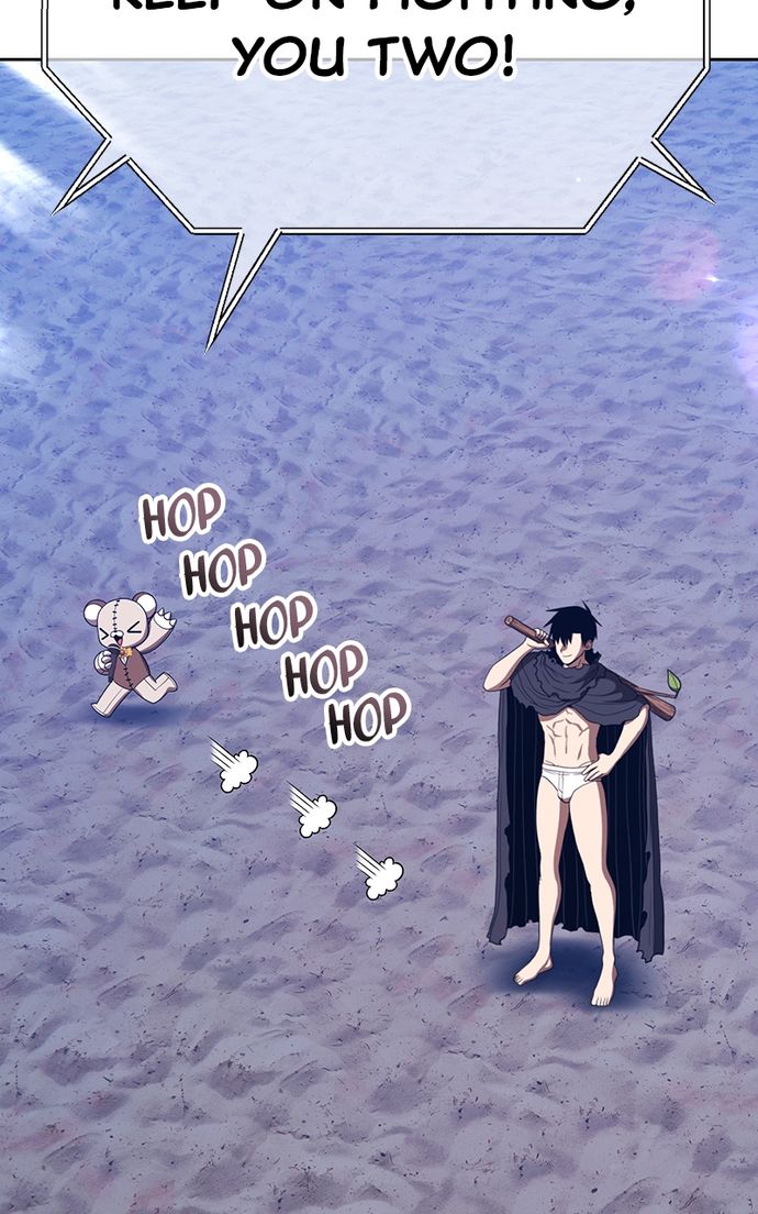 +99 Wooden stick Chapter 125 - Page 78