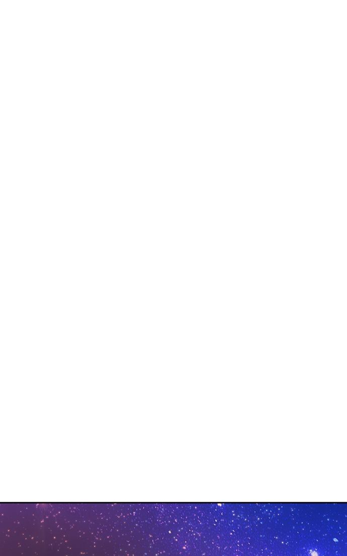 +99 Wooden stick Chapter 130 - Page 190