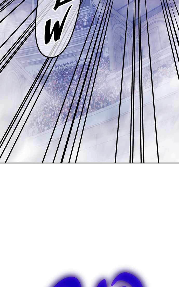 +99 Wooden stick Chapter 130 - Page 204