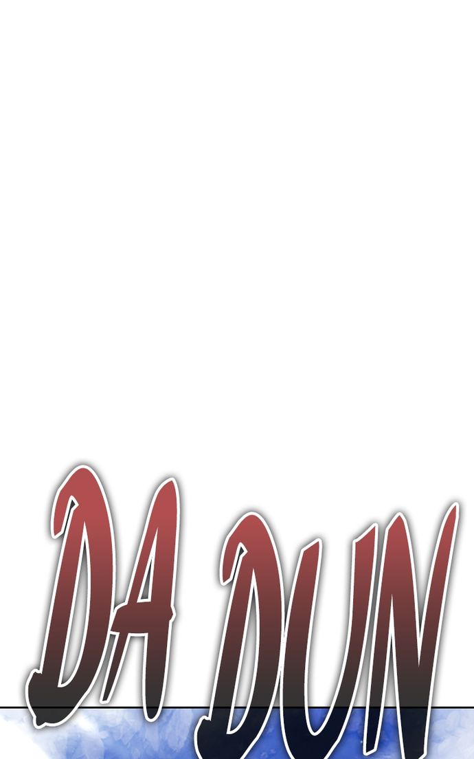 +99 Wooden stick Chapter 130 - Page 288