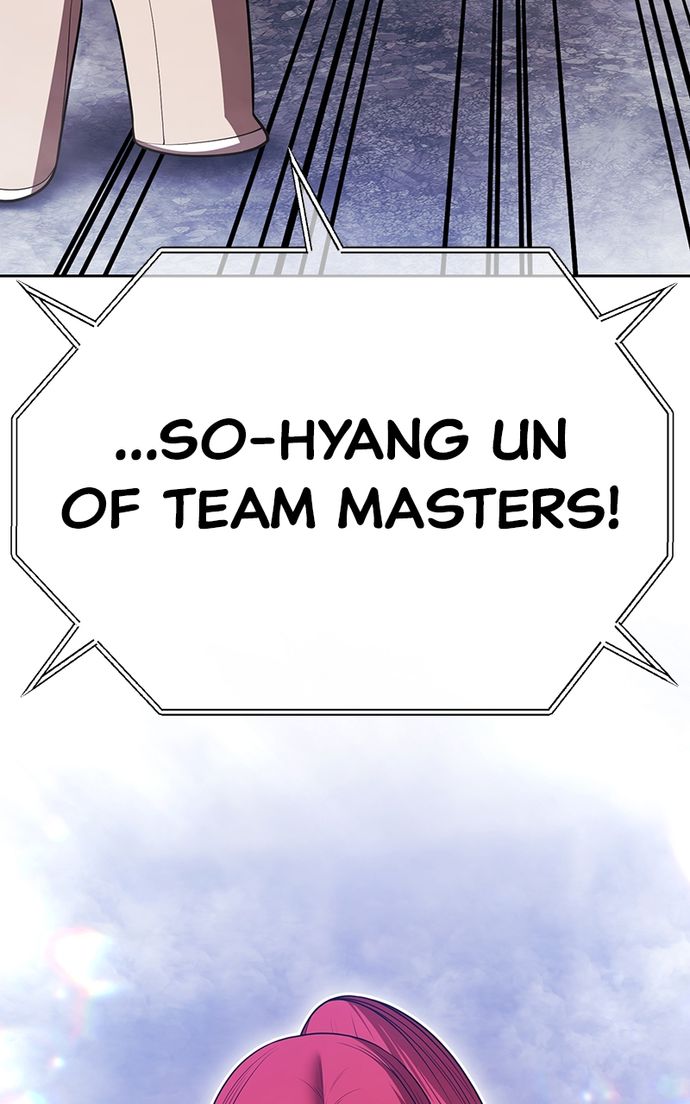 +99 Wooden stick Chapter 130 - Page 298