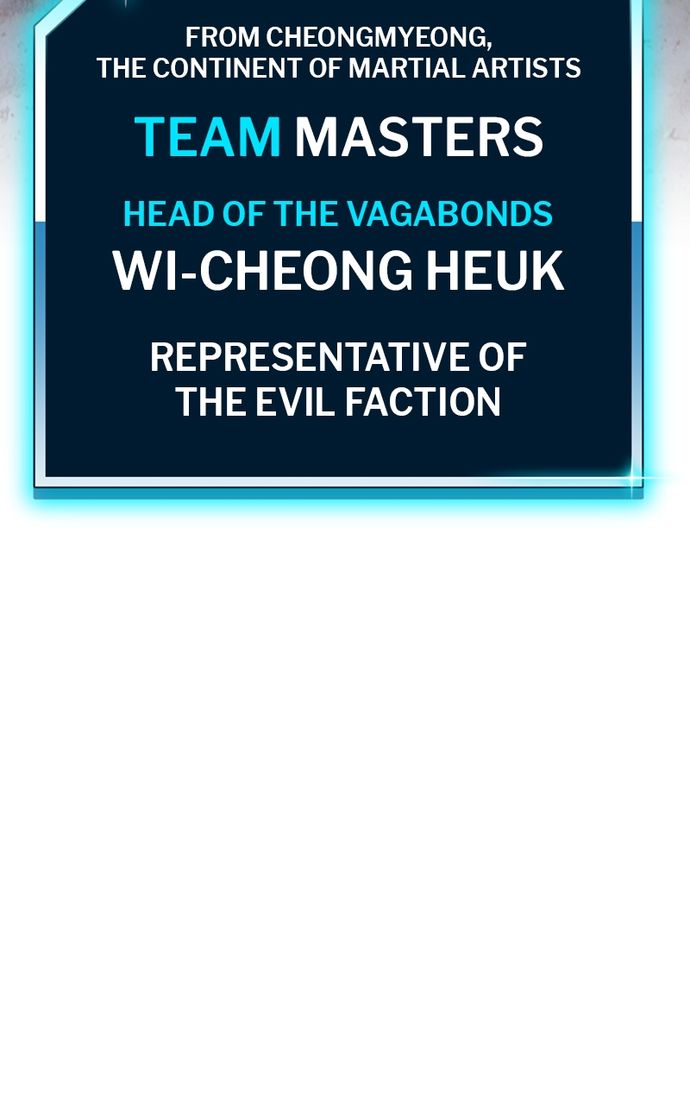 +99 Wooden stick Chapter 130 - Page 344