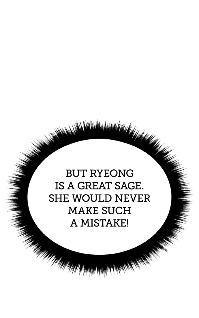 +99 Wooden stick Chapter 130 - Page 371