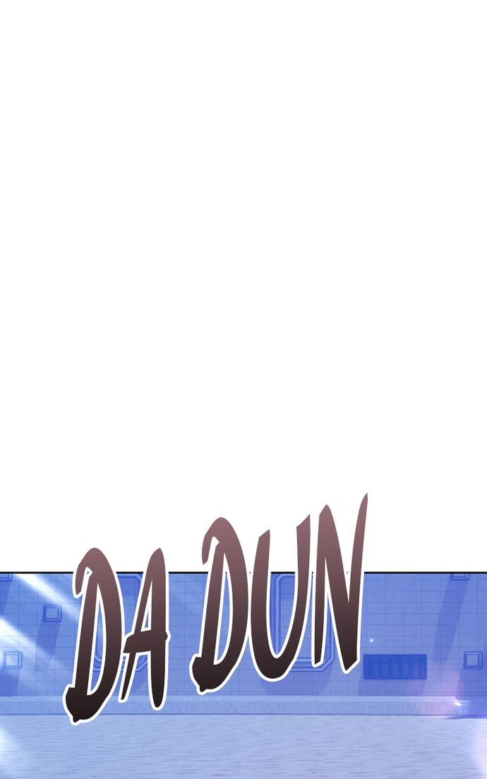 +99 Wooden stick Chapter 130 - Page 372