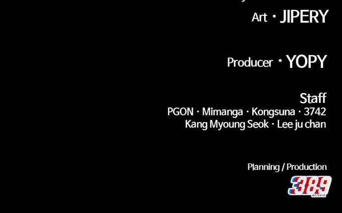 +99 Wooden stick Chapter 130 - Page 389