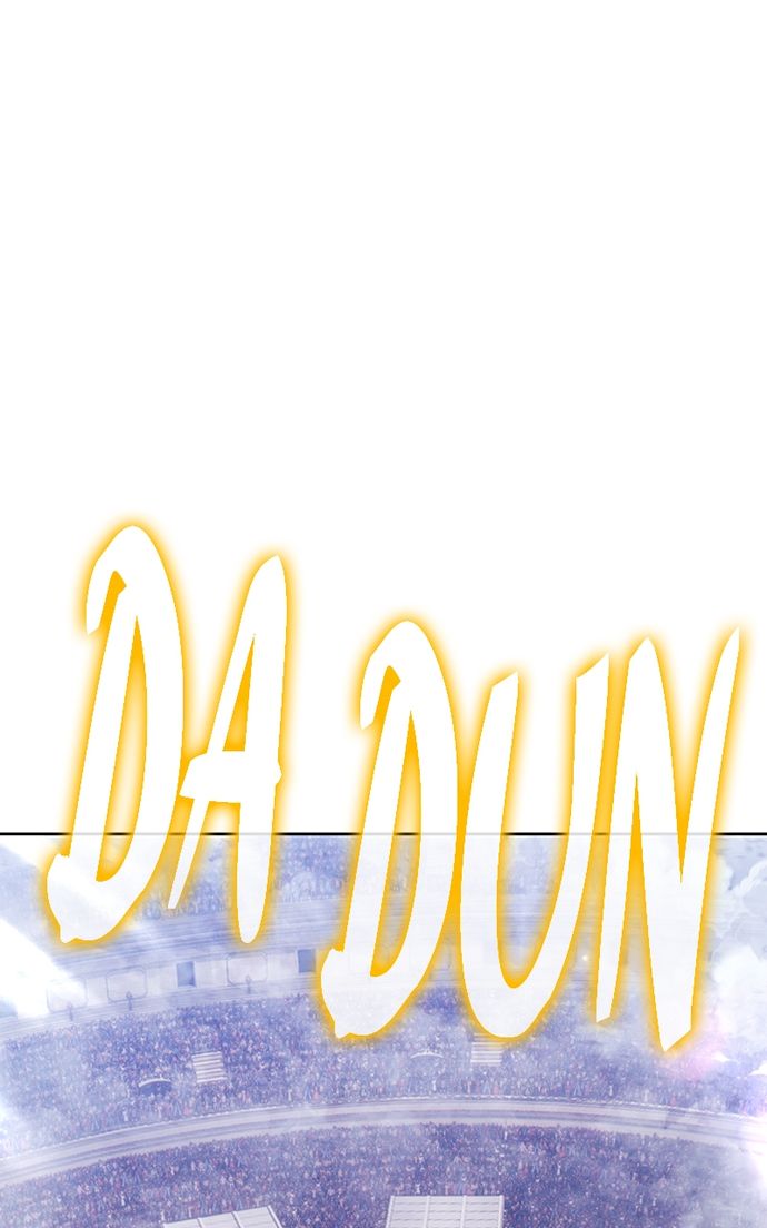 +99 Wooden stick Chapter 131 - Page 261