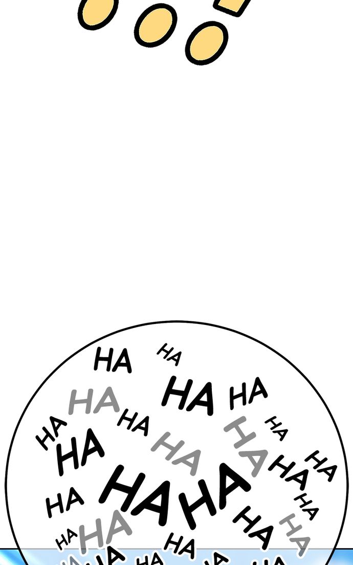 +99 Wooden stick Chapter 131 - Page 286