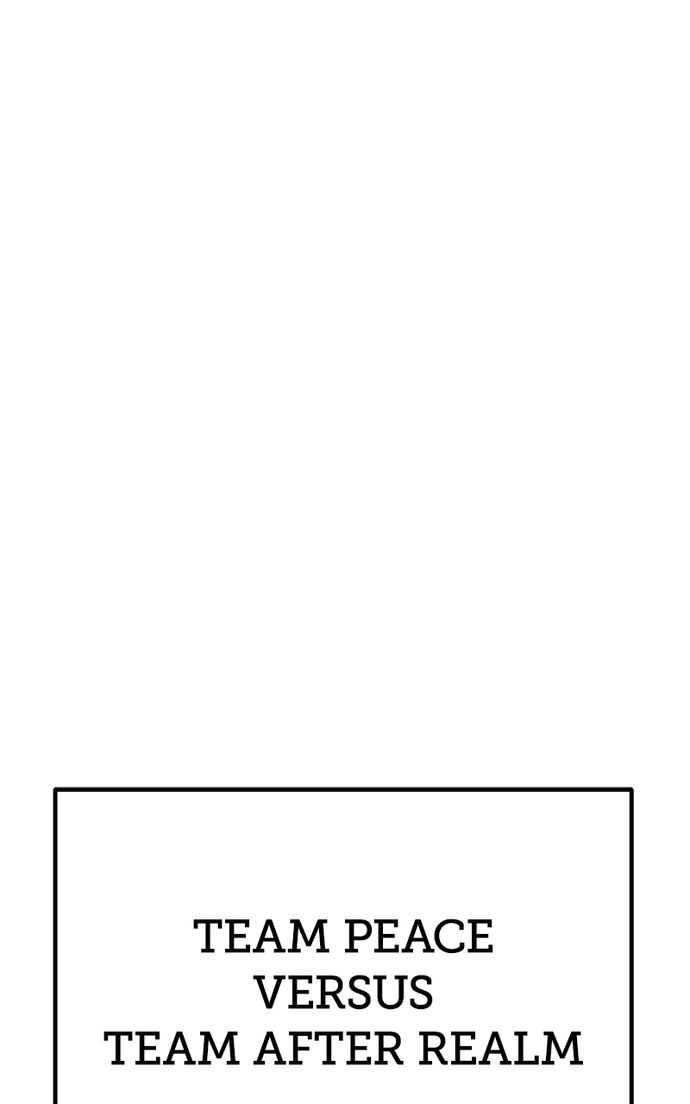 +99 Wooden stick Chapter 131 - Page 312