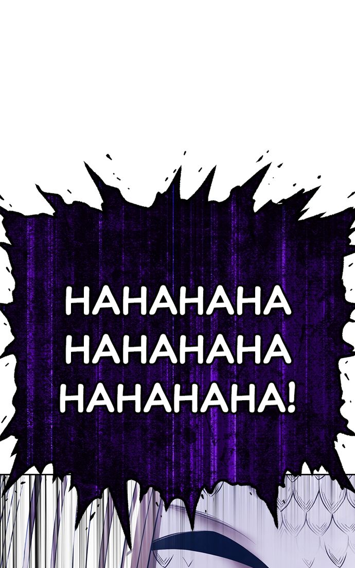 +99 Wooden stick Chapter 131 - Page 353