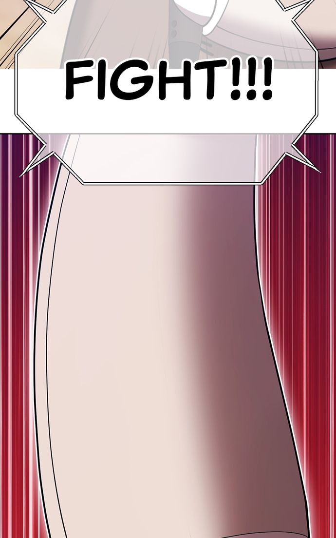 +99 Wooden stick Chapter 133 - Page 110