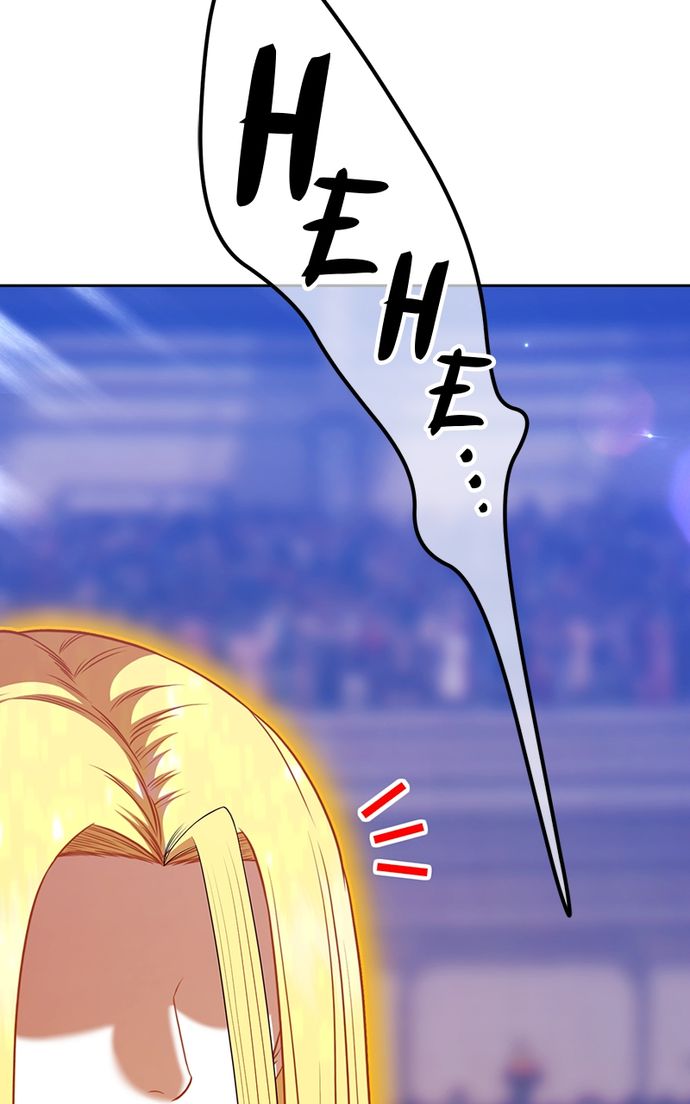 +99 Wooden stick Chapter 133 - Page 181