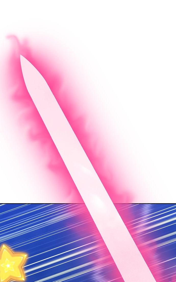 +99 Wooden stick Chapter 137 - Page 230