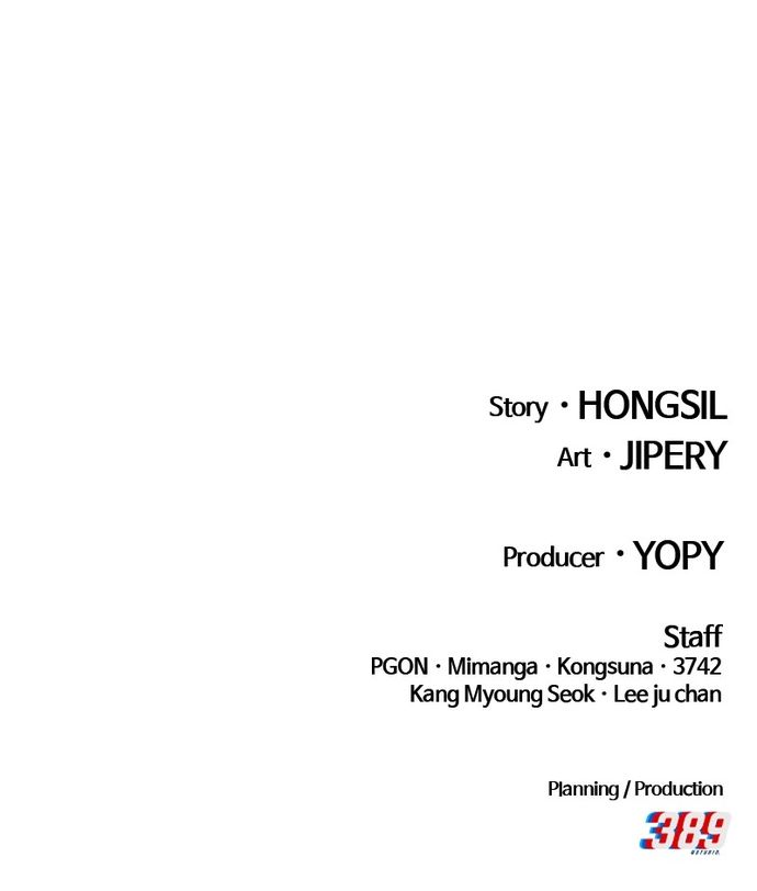 +99 Wooden stick Chapter 137 - Page 379