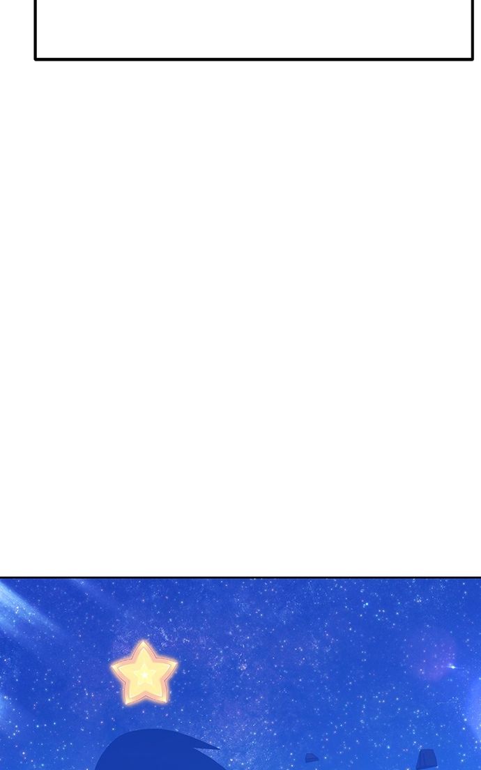 +99 Wooden stick Chapter 137 - Page 78