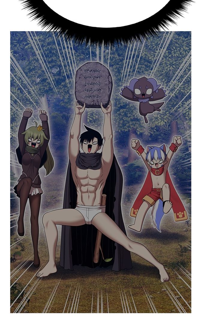 +99 Wooden stick Chapter 138 - Page 227