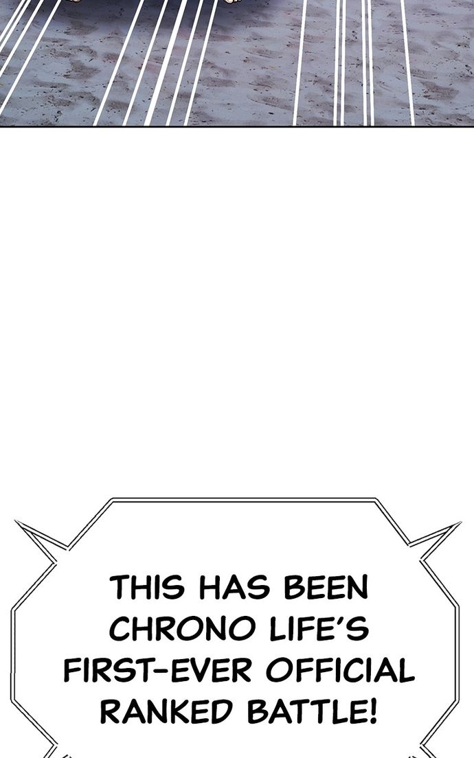 +99 Wooden stick Chapter 138 - Page 370