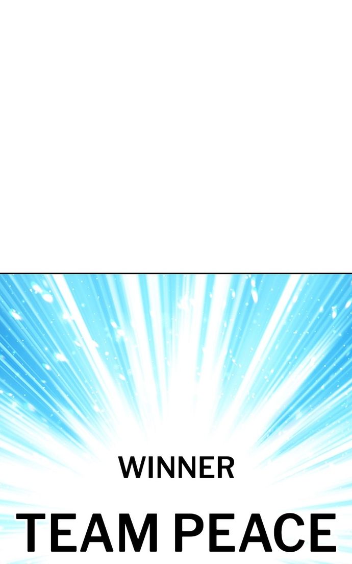 +99 Wooden stick Chapter 138 - Page 398