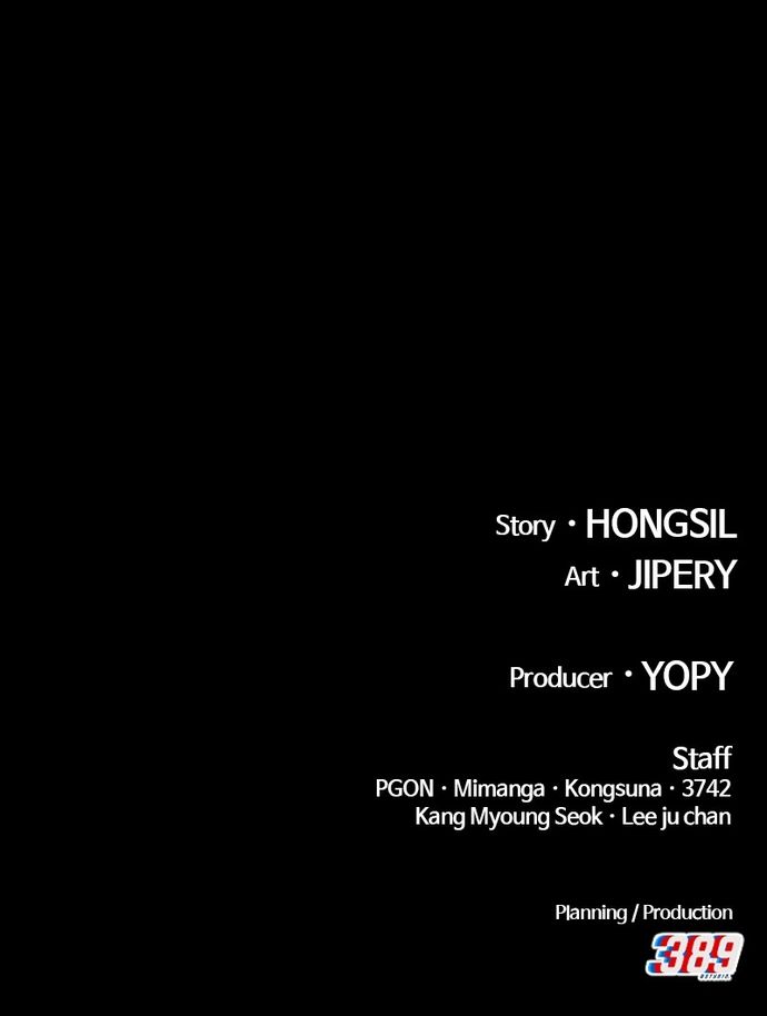 +99 Wooden stick Chapter 138 - Page 433