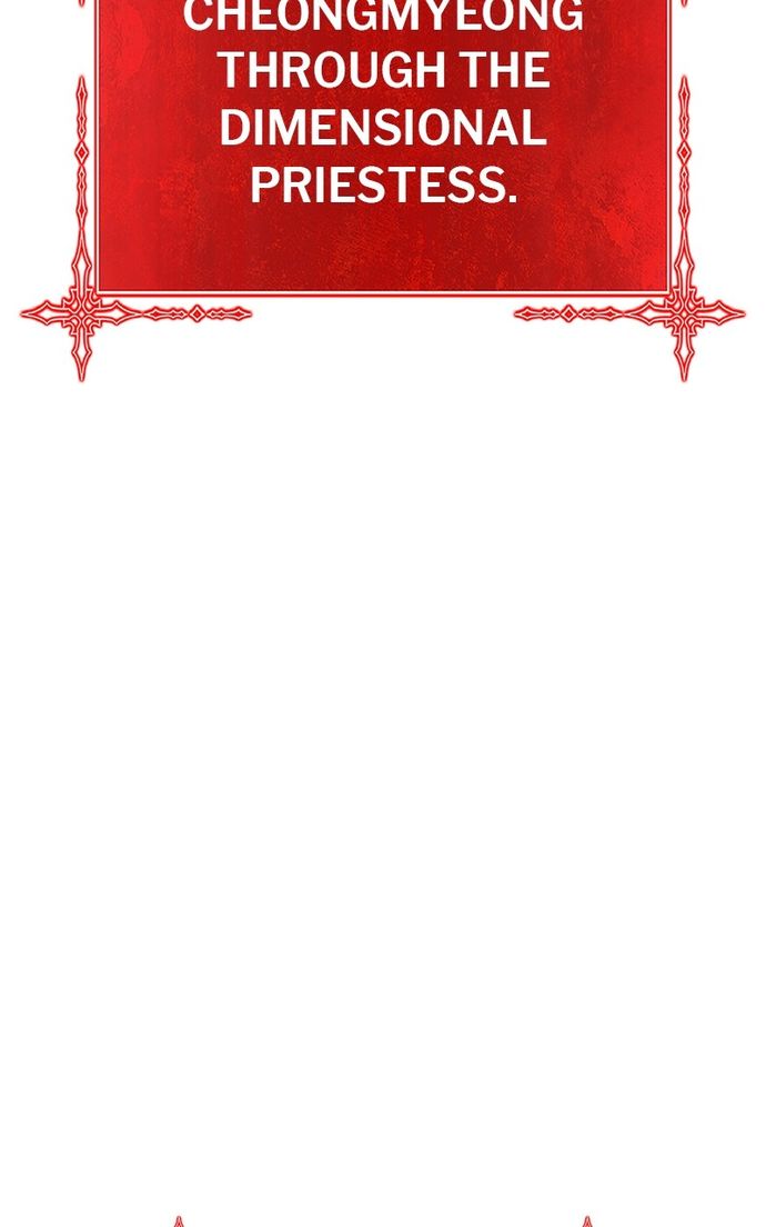 +99 Wooden stick Chapter 139 - Page 271