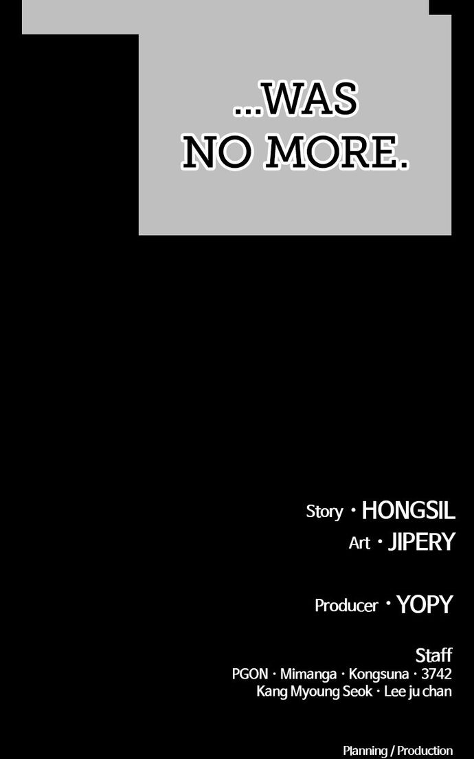 +99 Wooden stick Chapter 140 - Page 352