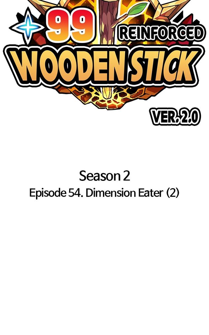 +99 Wooden stick Chapter 141 - Page 37