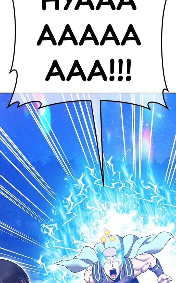 +99 Wooden stick Chapter 143 - Page 126